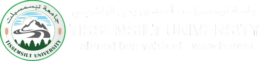 Teachers Directory Of University